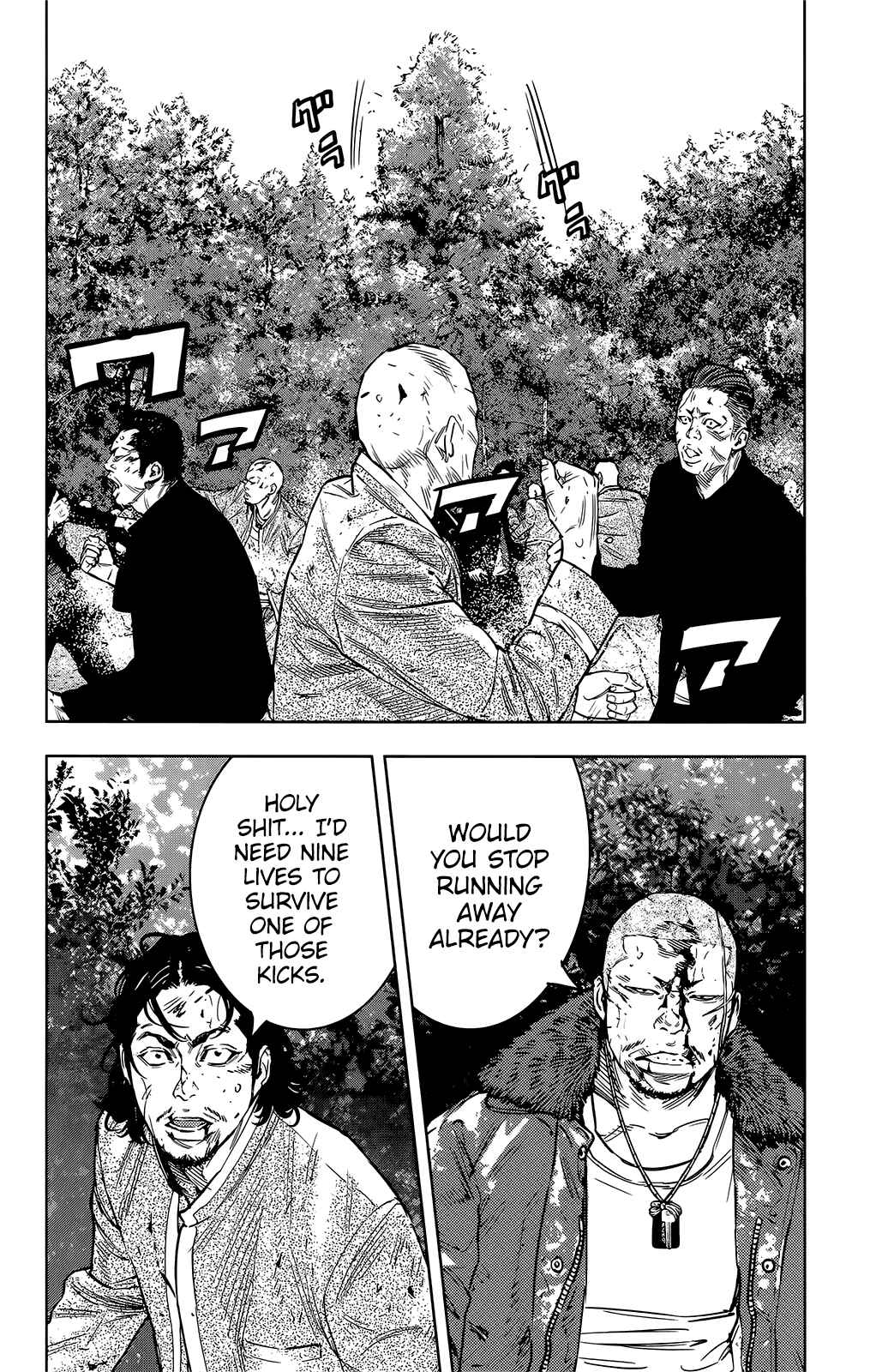 Page 14 Chapter 43 Crows ZERO II - Suzuran x Housen