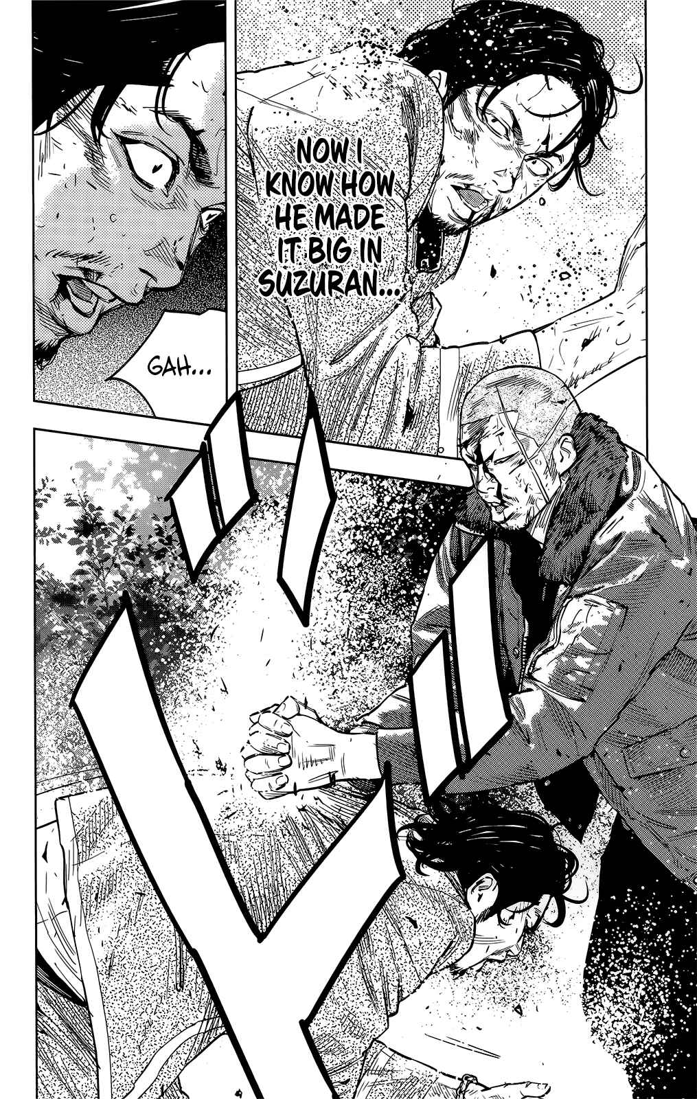 Page 16 Chapter 43 Crows ZERO II - Suzuran x Housen