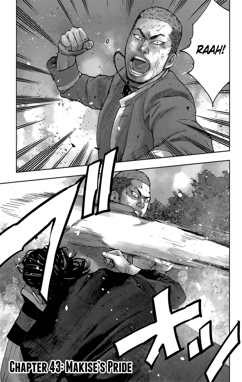 Page 2 Chapter 43 Crows ZERO II - Suzuran x Housen