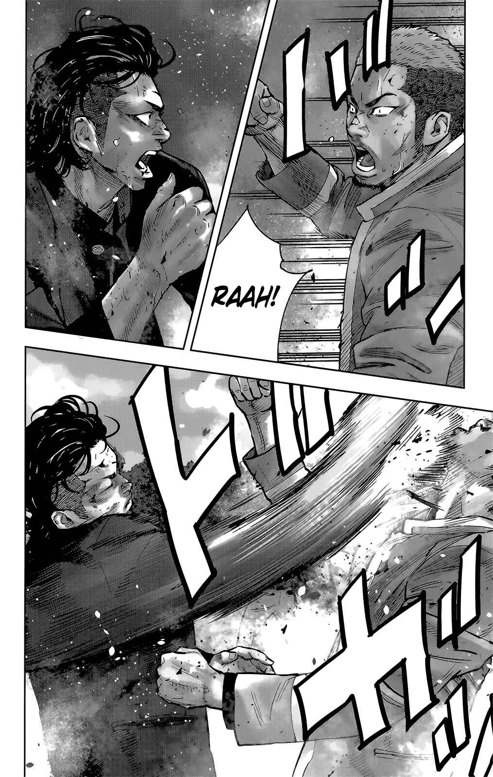 Page 3 Chapter 43 Crows ZERO II - Suzuran x Housen
