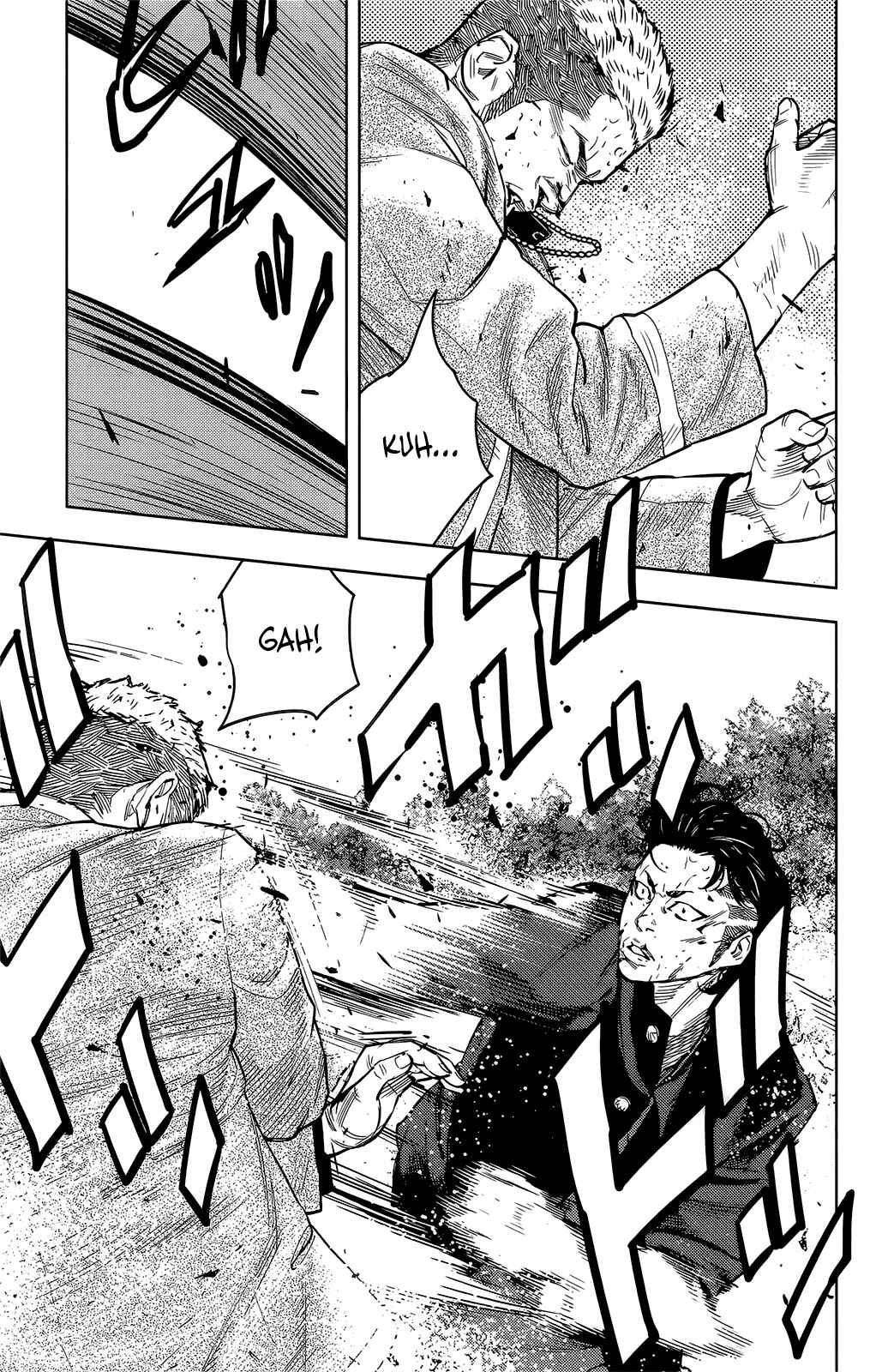 Page 4 Chapter 43 Crows ZERO II - Suzuran x Housen