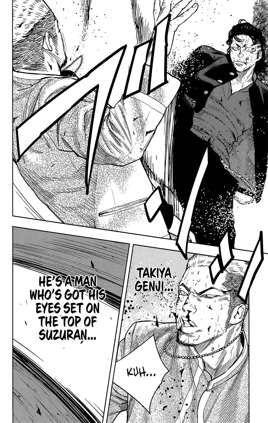 Page 5 Chapter 43 Crows ZERO II - Suzuran x Housen