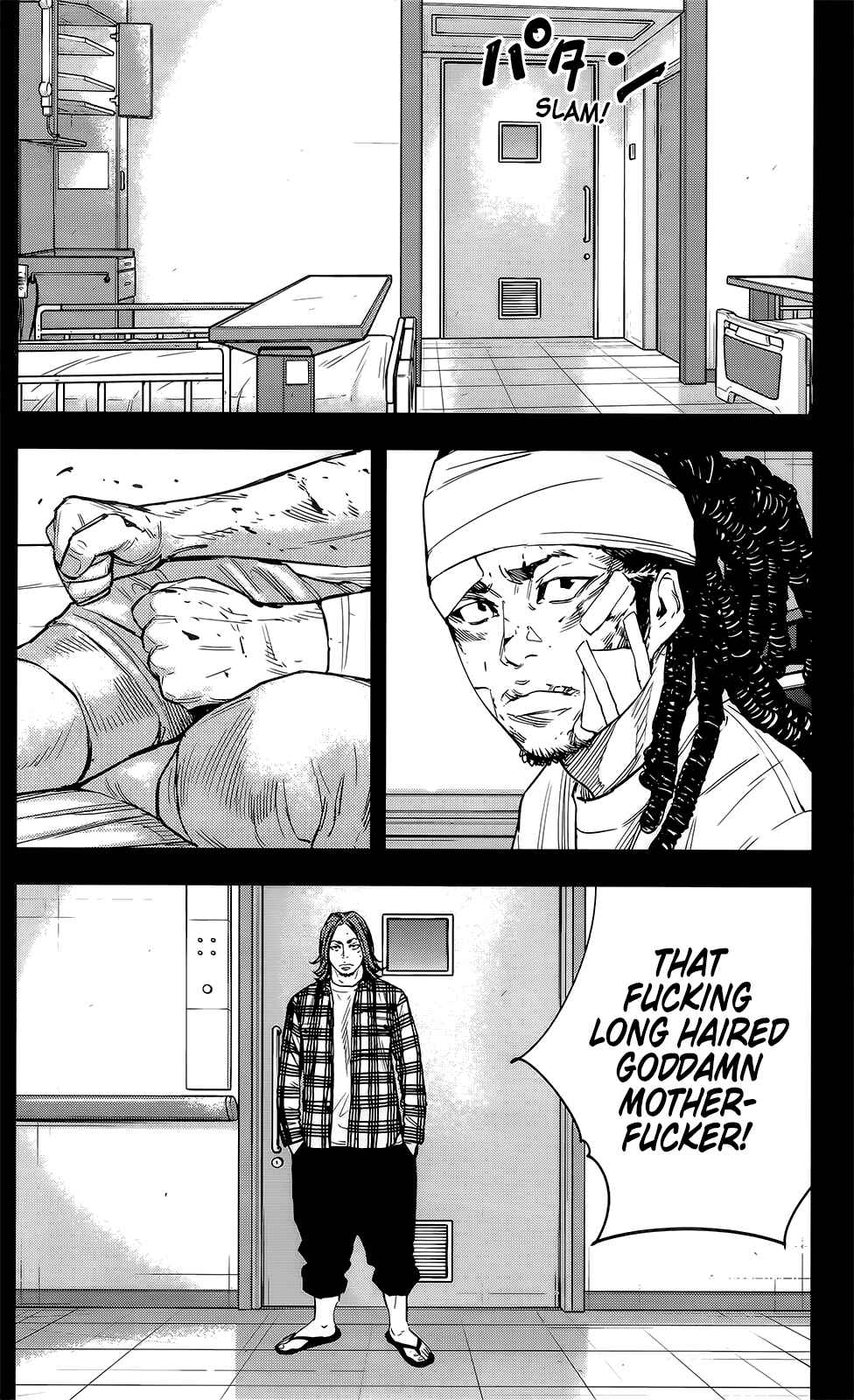 Page 22 Chapter 46 Crows ZERO II - Suzuran x Housen
