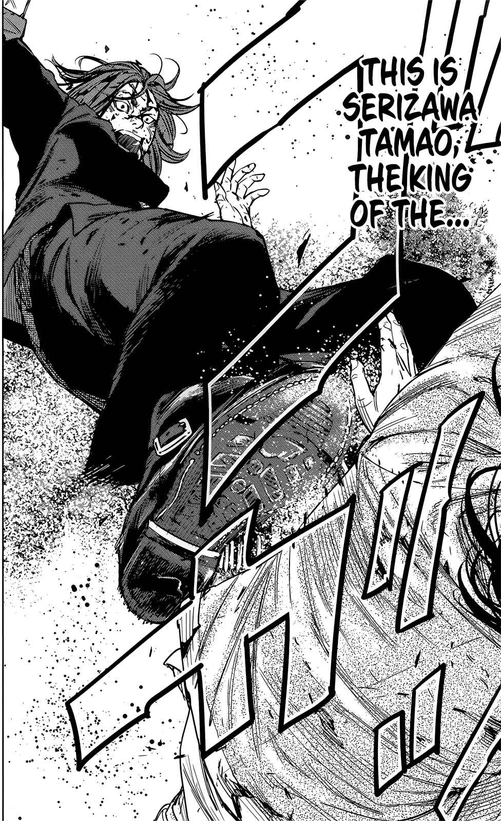 Page 32 Chapter 46 Crows ZERO II - Suzuran x Housen
