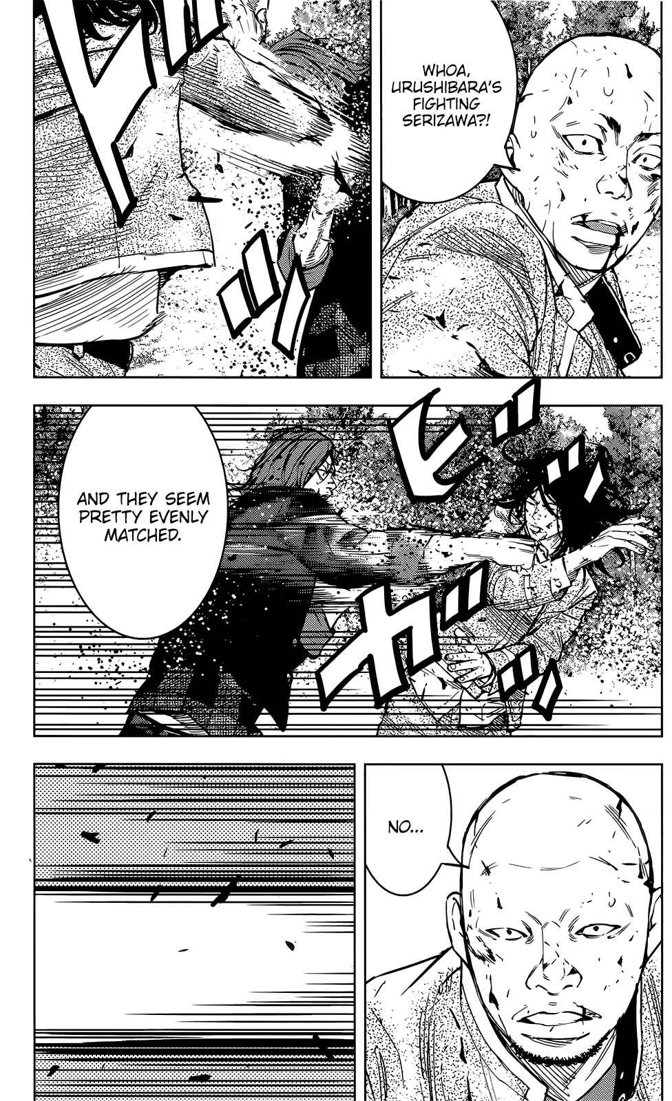 Page 5 Chapter 46 Crows ZERO II - Suzuran x Housen