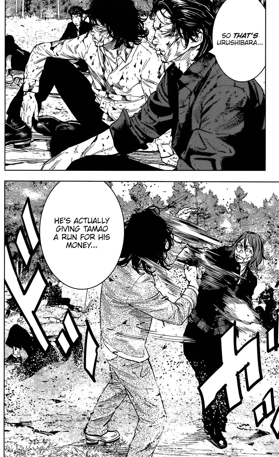 Page 7 Chapter 46 Crows ZERO II - Suzuran x Housen