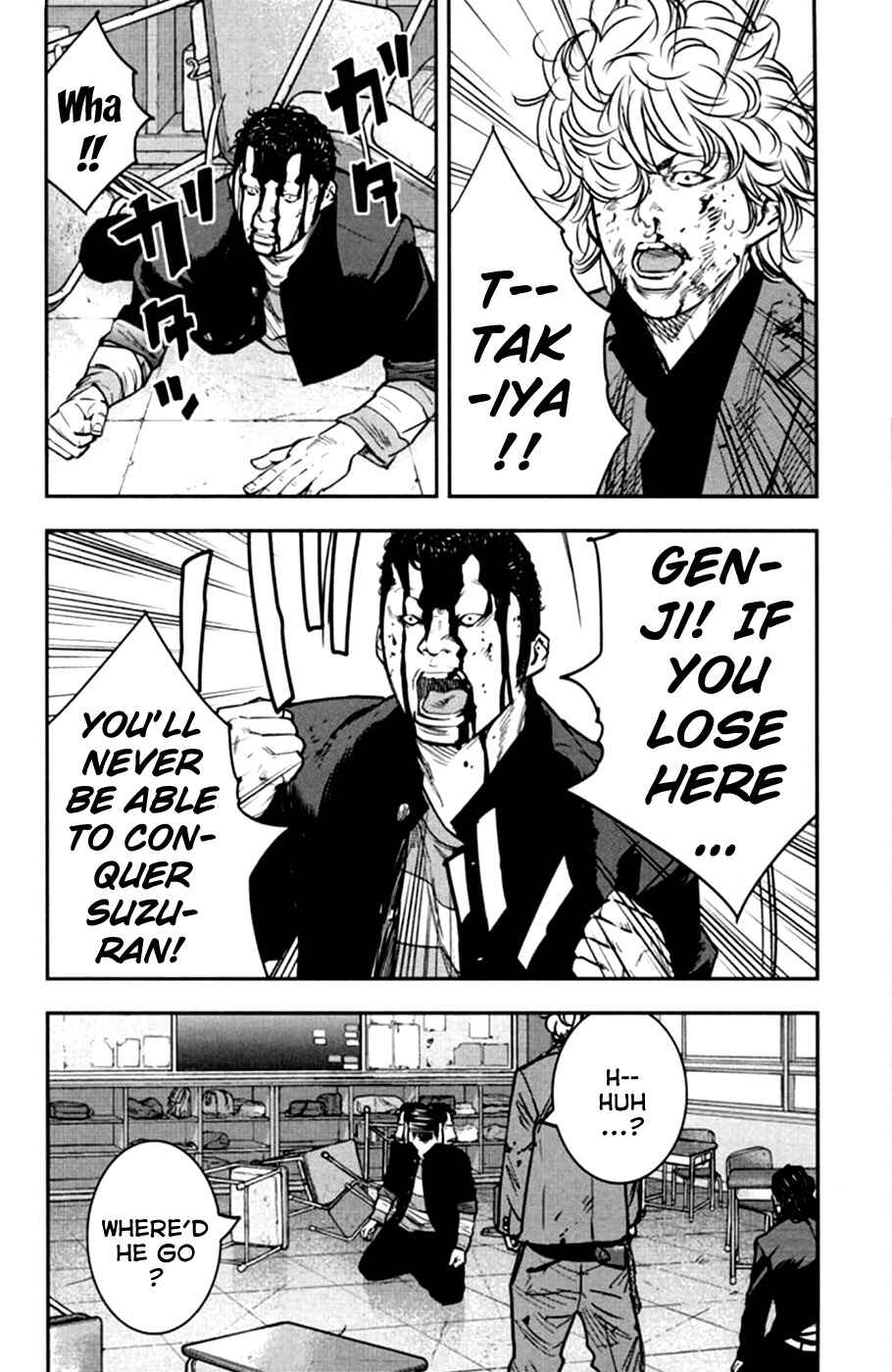 Page 17 Chapter 12 Crows ZERO II - Suzuran x Housen