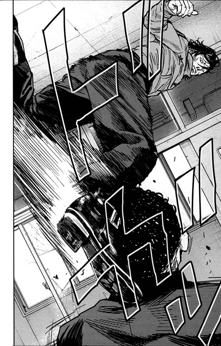Page 31 Chapter 12 Crows ZERO II - Suzuran x Housen