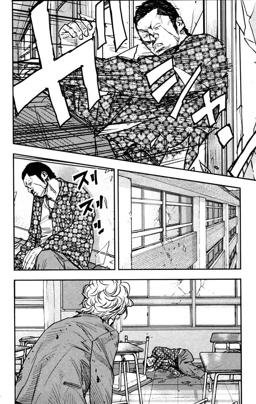 Page 5 Chapter 12 Crows ZERO II - Suzuran x Housen