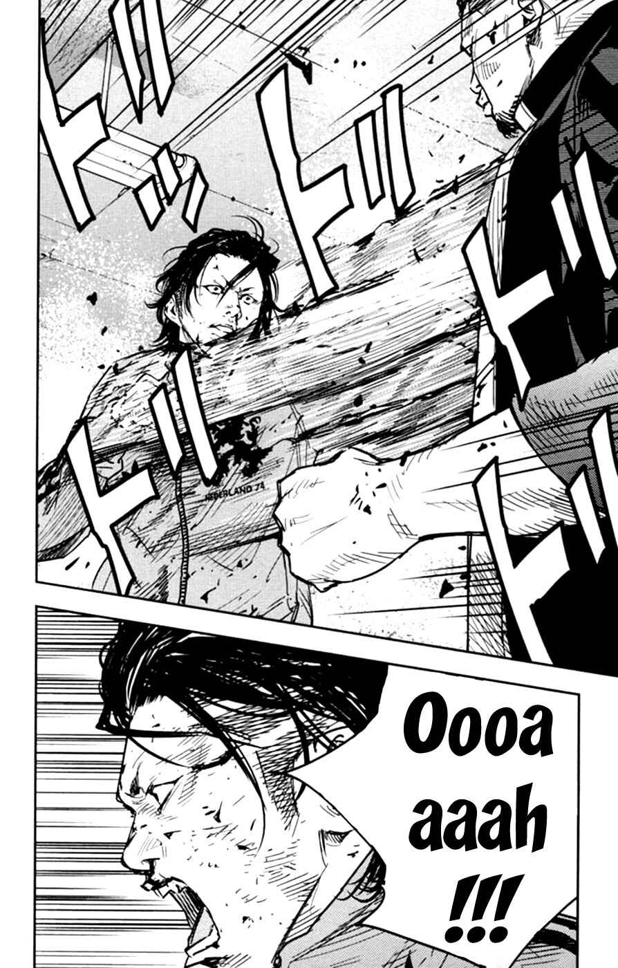 Page 7 Chapter 12 Crows ZERO II - Suzuran x Housen