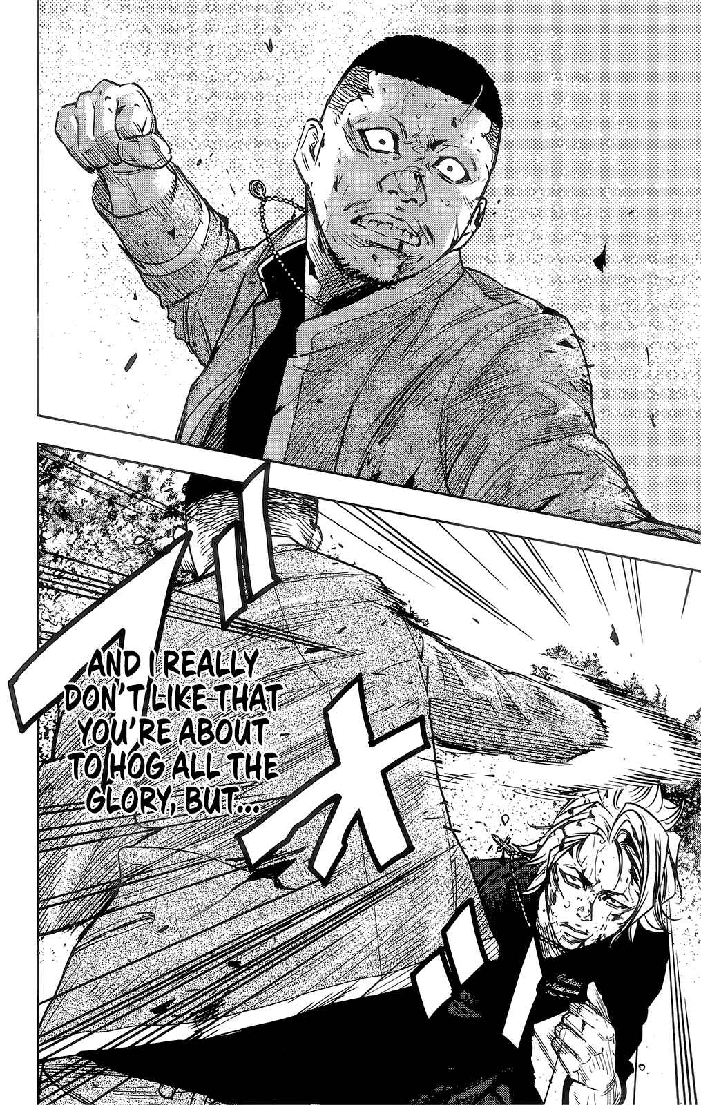 Page 10 Chapter 41 Crows ZERO II - Suzuran x Housen