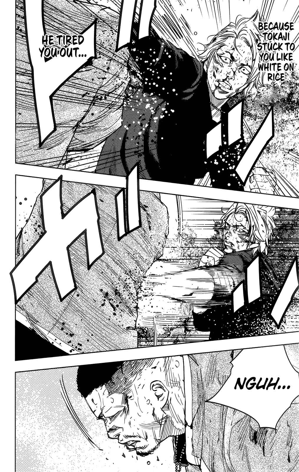 Page 16 Chapter 41 Crows ZERO II - Suzuran x Housen