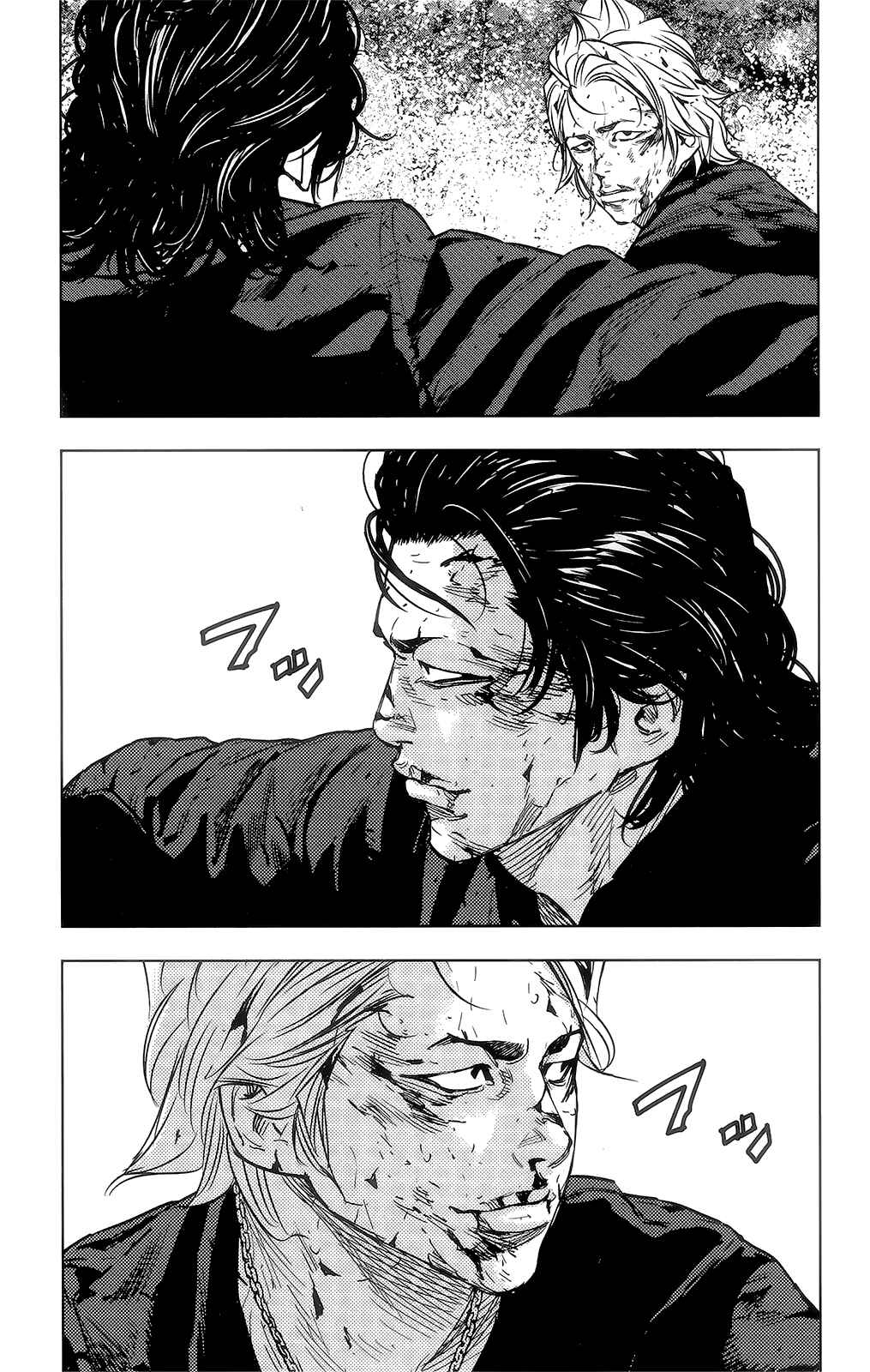 Page 24 Chapter 41 Crows ZERO II - Suzuran x Housen