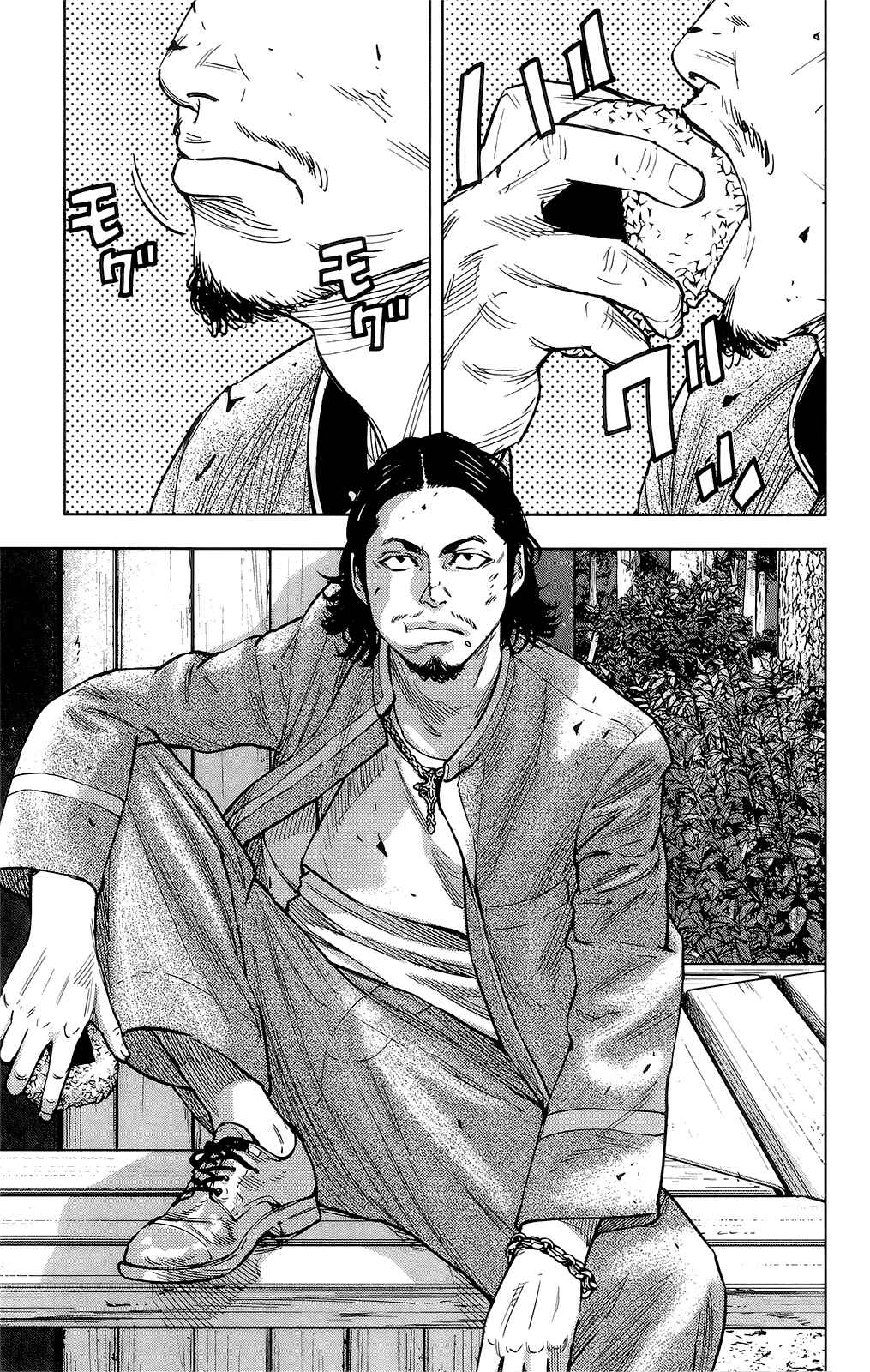 Page 30 Chapter 41 Crows ZERO II - Suzuran x Housen