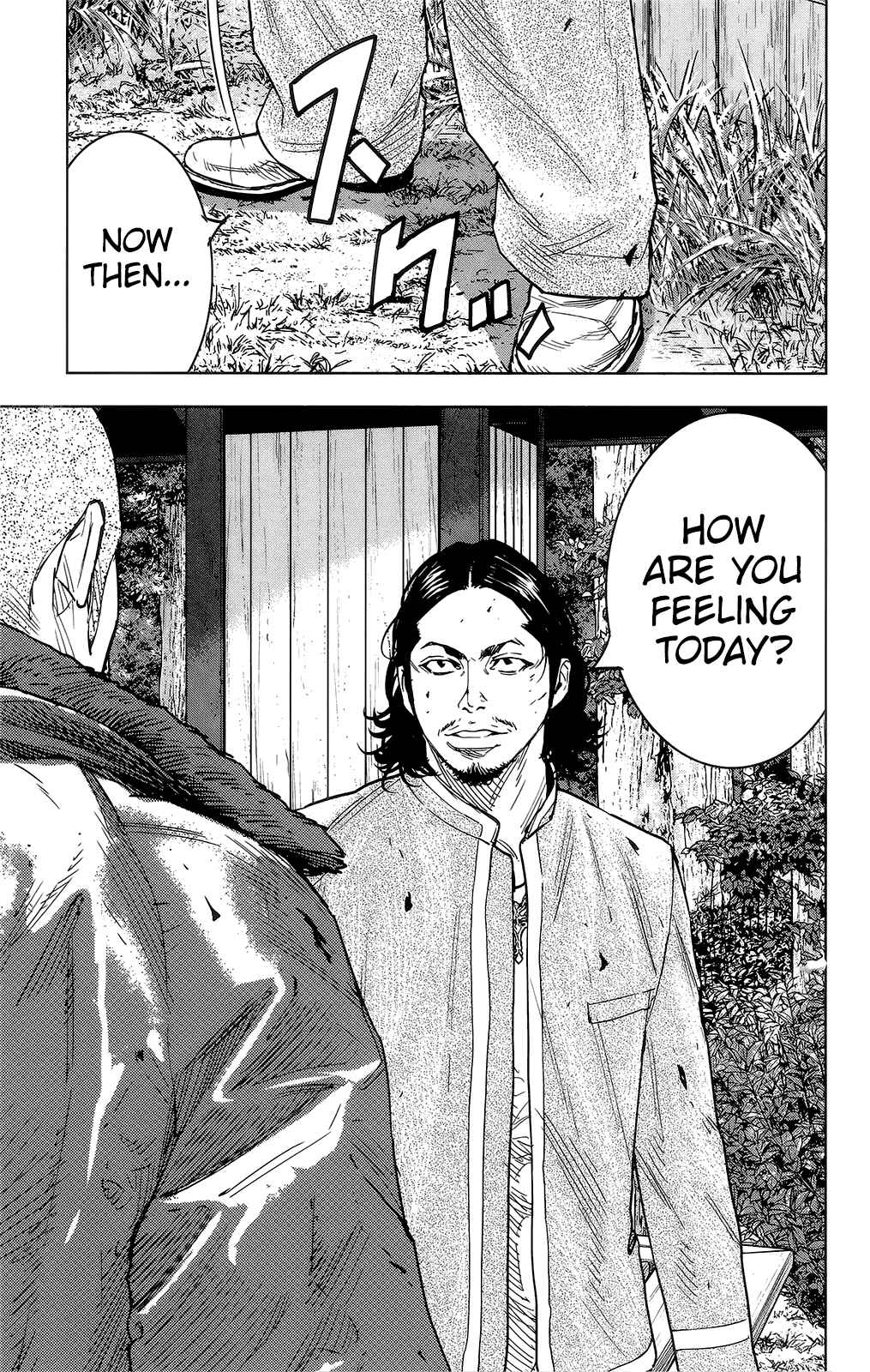 Page 34 Chapter 41 Crows ZERO II - Suzuran x Housen