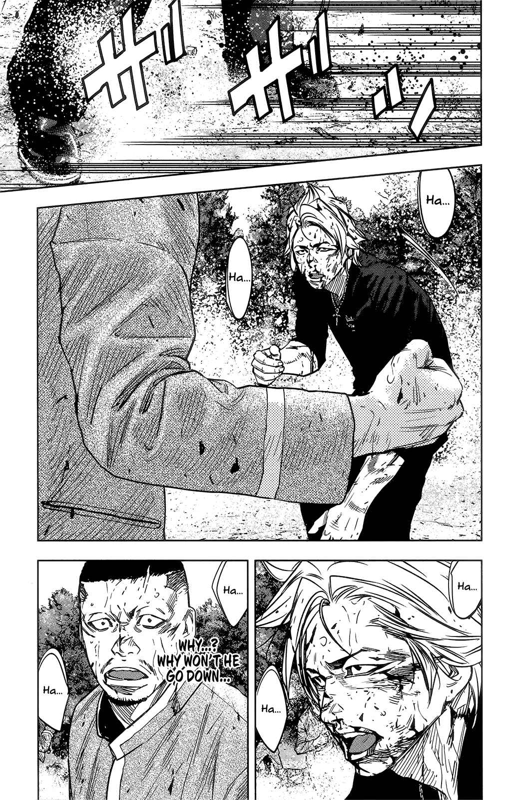 Page 7 Chapter 41 Crows ZERO II - Suzuran x Housen