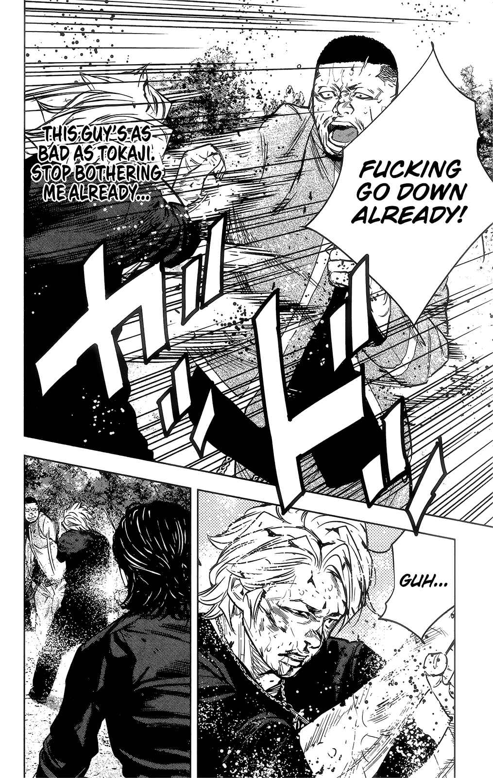 Page 8 Chapter 41 Crows ZERO II - Suzuran x Housen