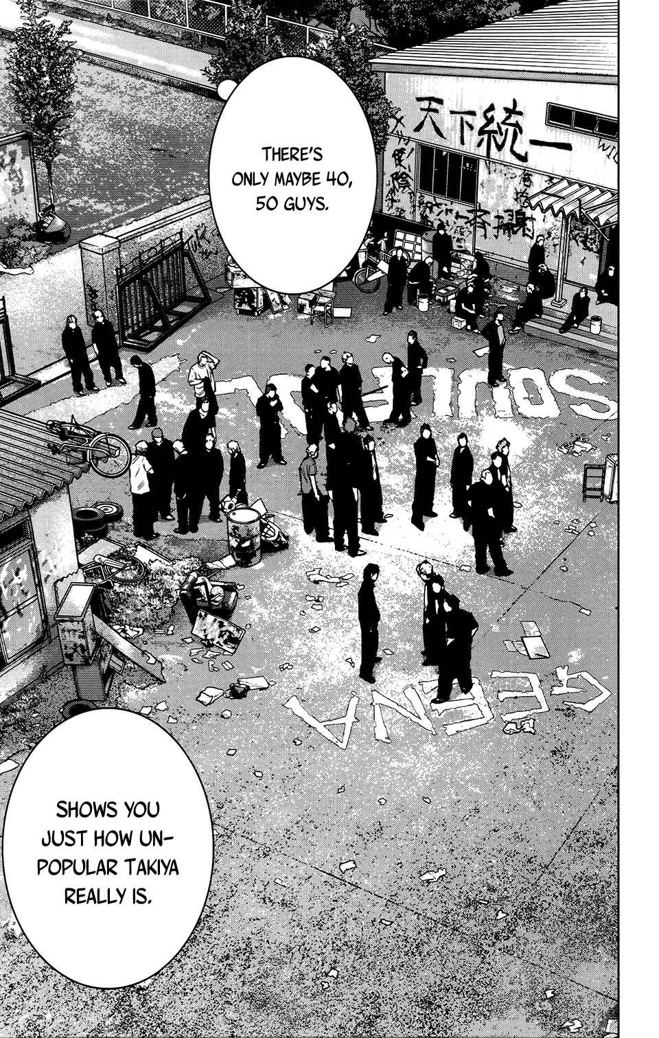 Page 9 Chapter 32 Crows ZERO II - Suzuran x Housen