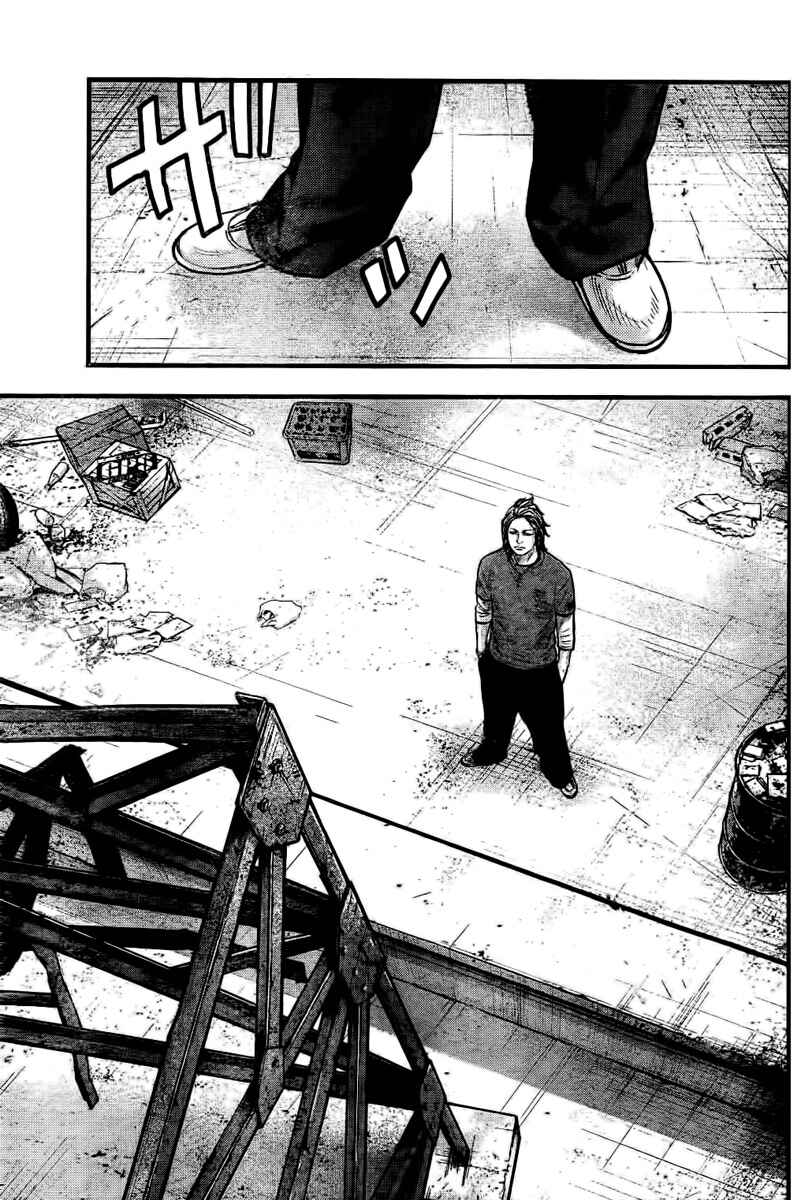 Page 11 Chapter 3 Crows ZERO II - Suzuran x Housen