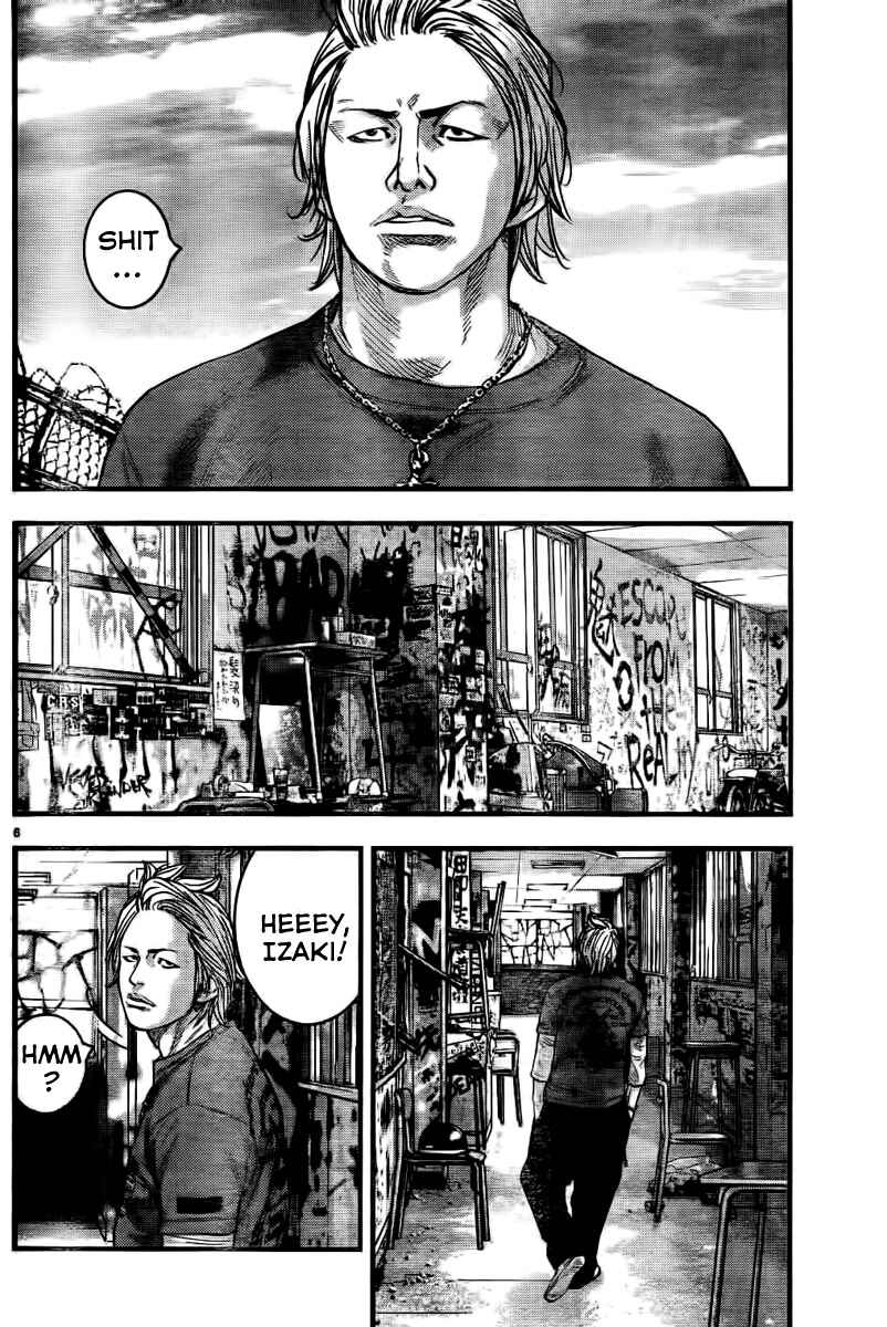 Page 12 Chapter 3 Crows ZERO II - Suzuran x Housen