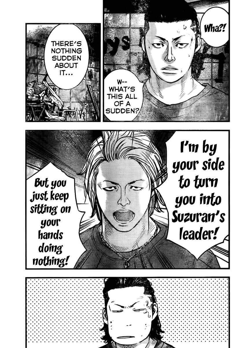 Page 23 Chapter 3 Crows ZERO II - Suzuran x Housen