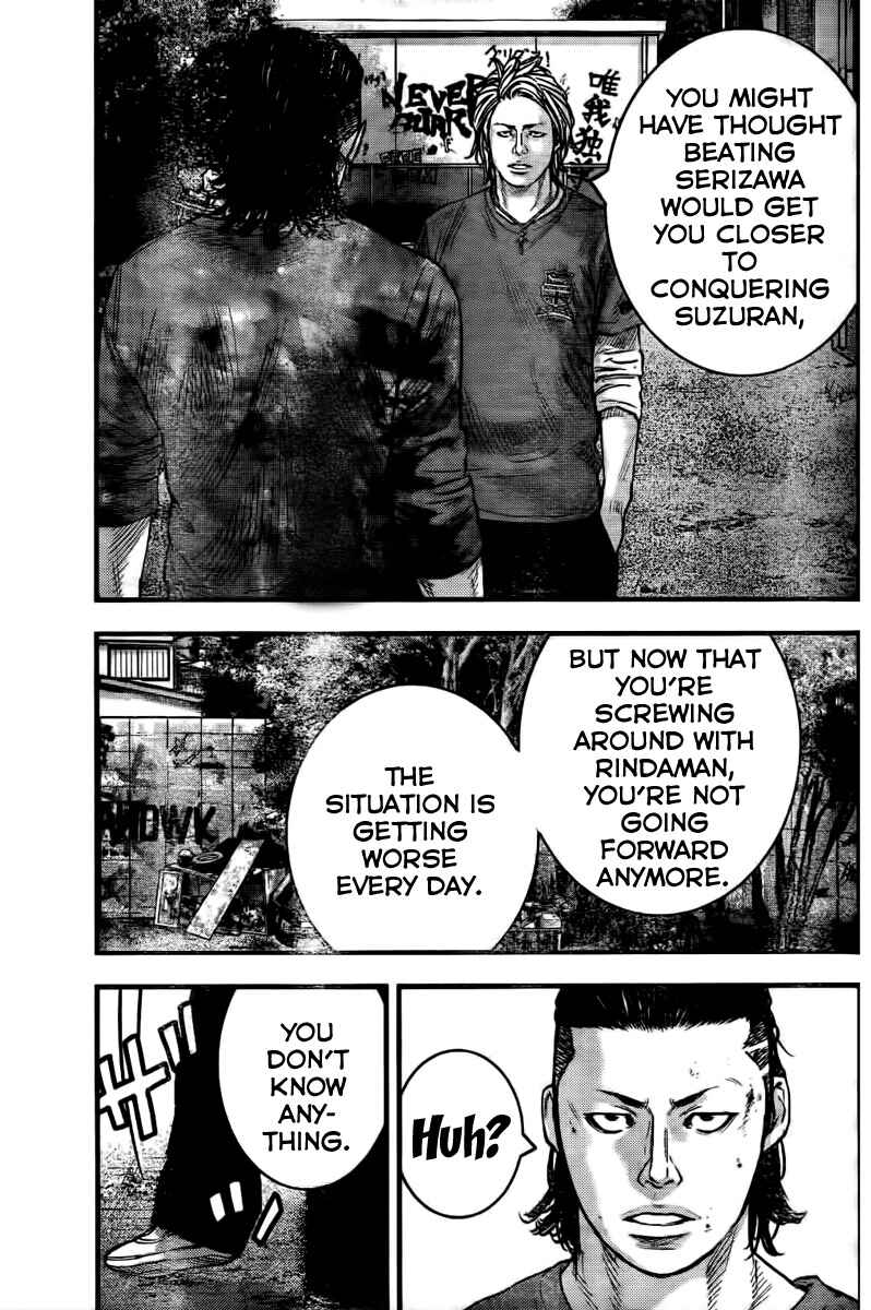 Page 25 Chapter 3 Crows ZERO II - Suzuran x Housen