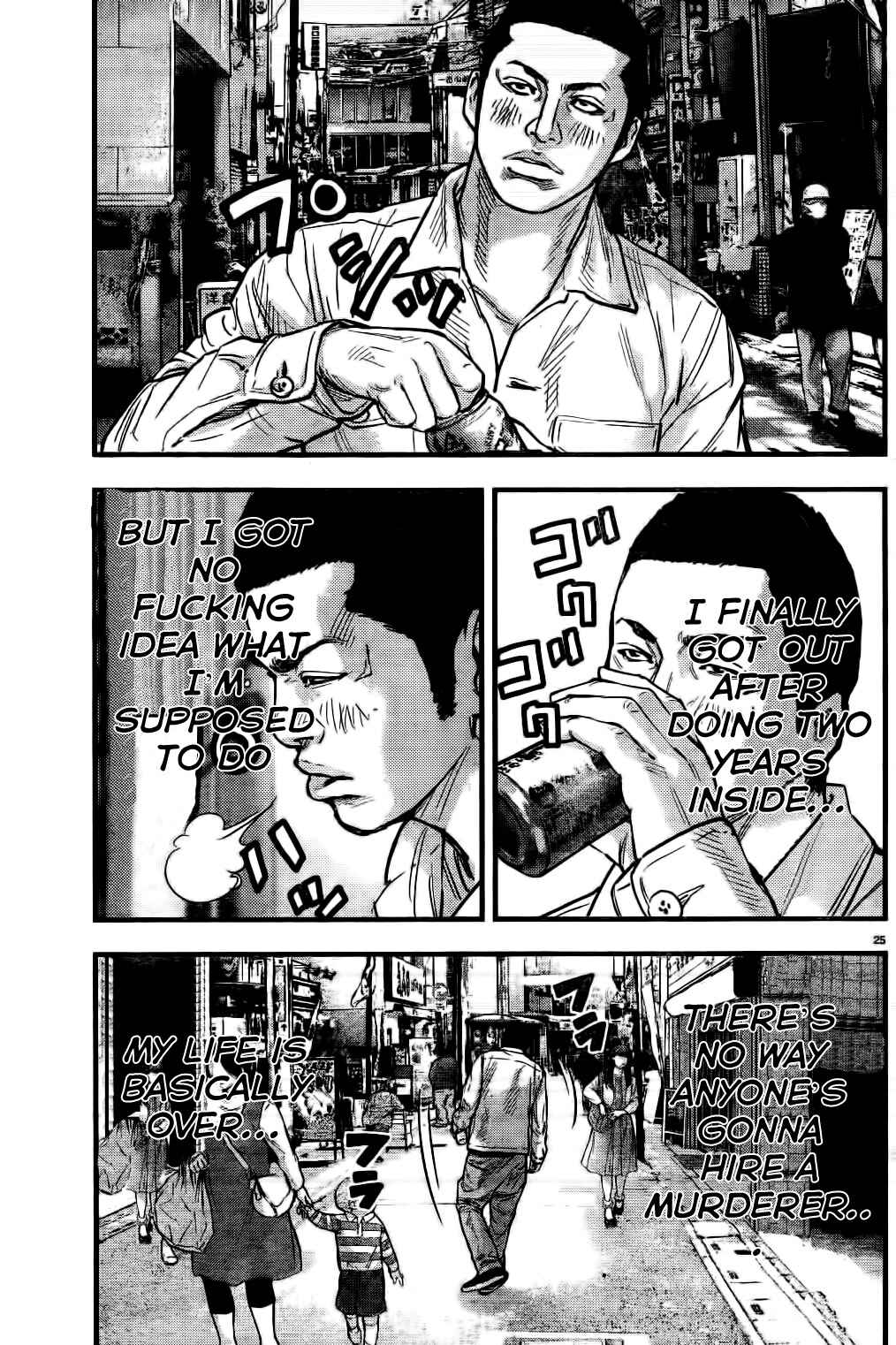 Page 31 Chapter 3 Crows ZERO II - Suzuran x Housen
