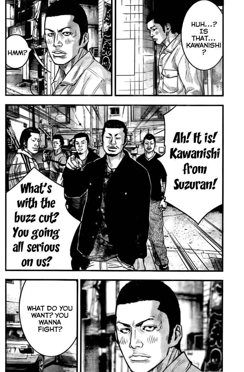 Page 32 Chapter 3 Crows ZERO II - Suzuran x Housen