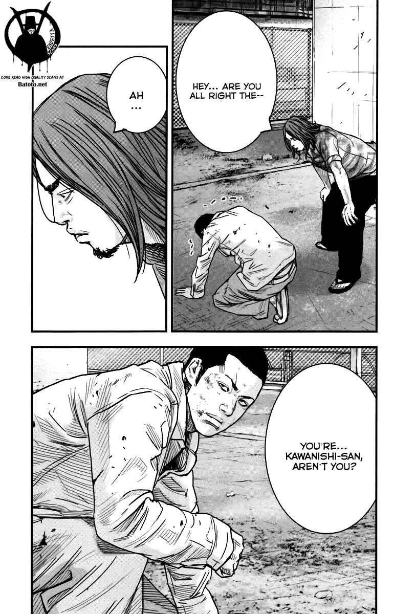 Page 11 Chapter 4 Crows ZERO II - Suzuran x Housen