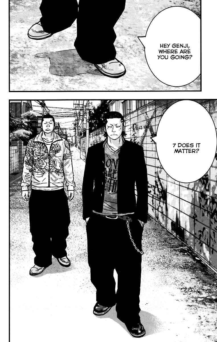 Page 12 Chapter 4 Crows ZERO II - Suzuran x Housen