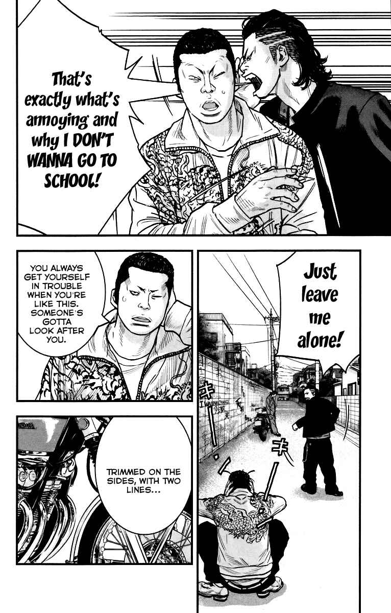 Page 14 Chapter 4 Crows ZERO II - Suzuran x Housen