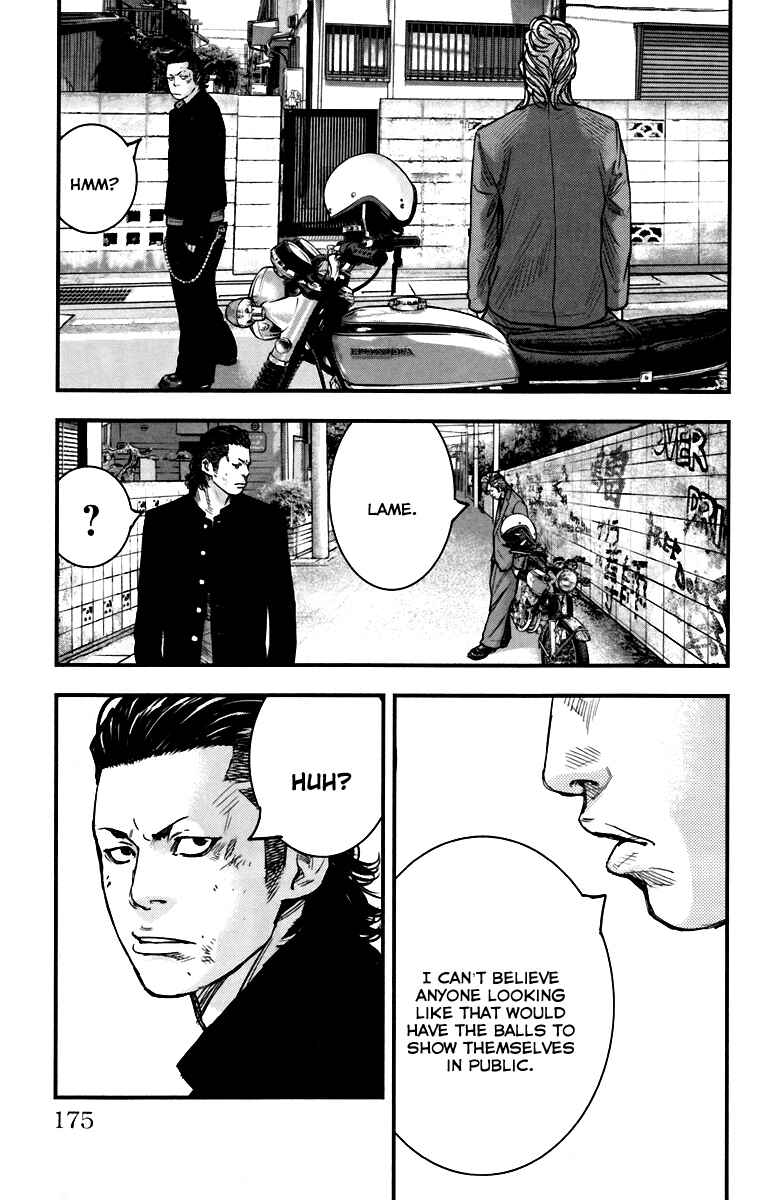 Page 15 Chapter 4 Crows ZERO II - Suzuran x Housen