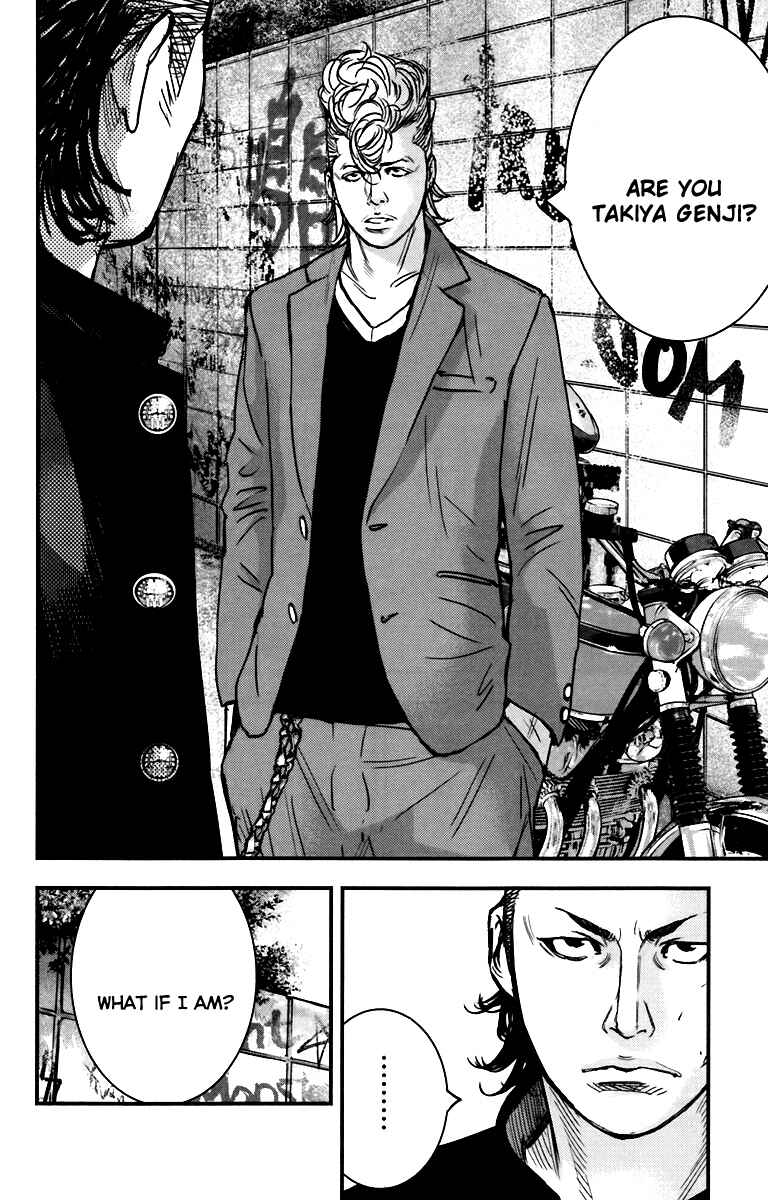 Page 16 Chapter 4 Crows ZERO II - Suzuran x Housen