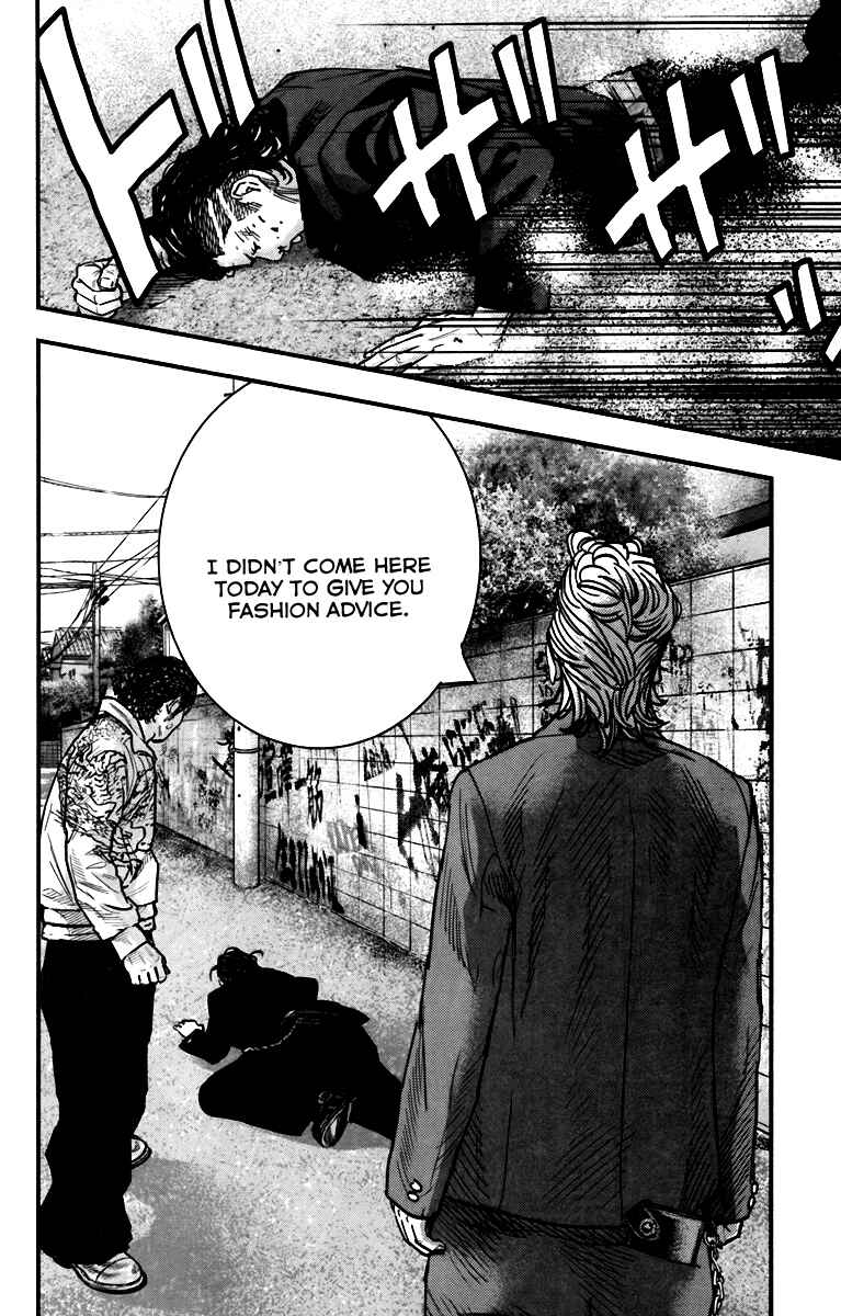 Page 20 Chapter 4 Crows ZERO II - Suzuran x Housen