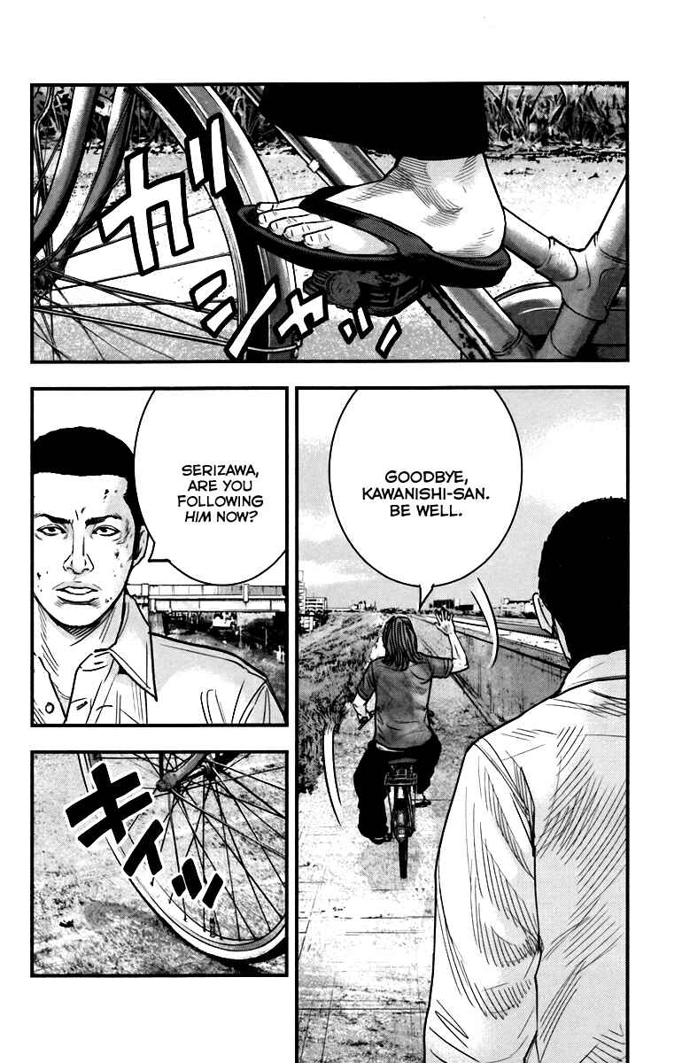 Page 27 Chapter 4 Crows ZERO II - Suzuran x Housen