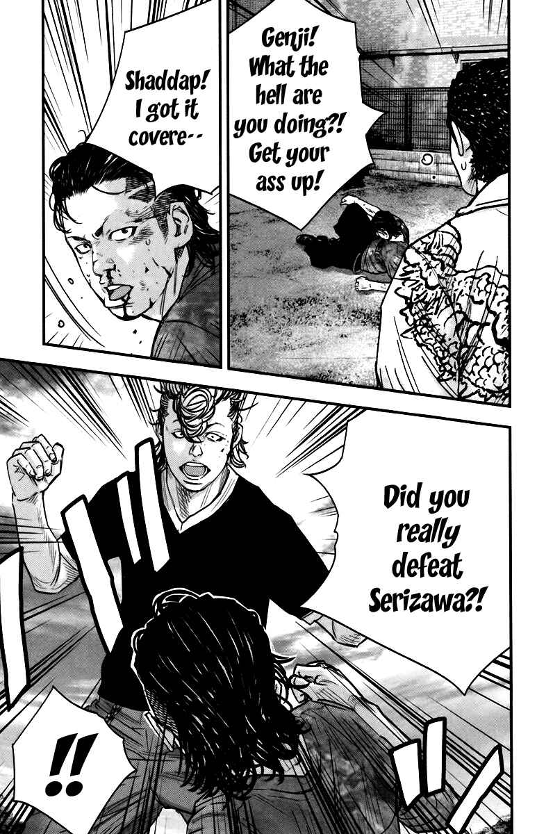 Page 32 Chapter 4 Crows ZERO II - Suzuran x Housen