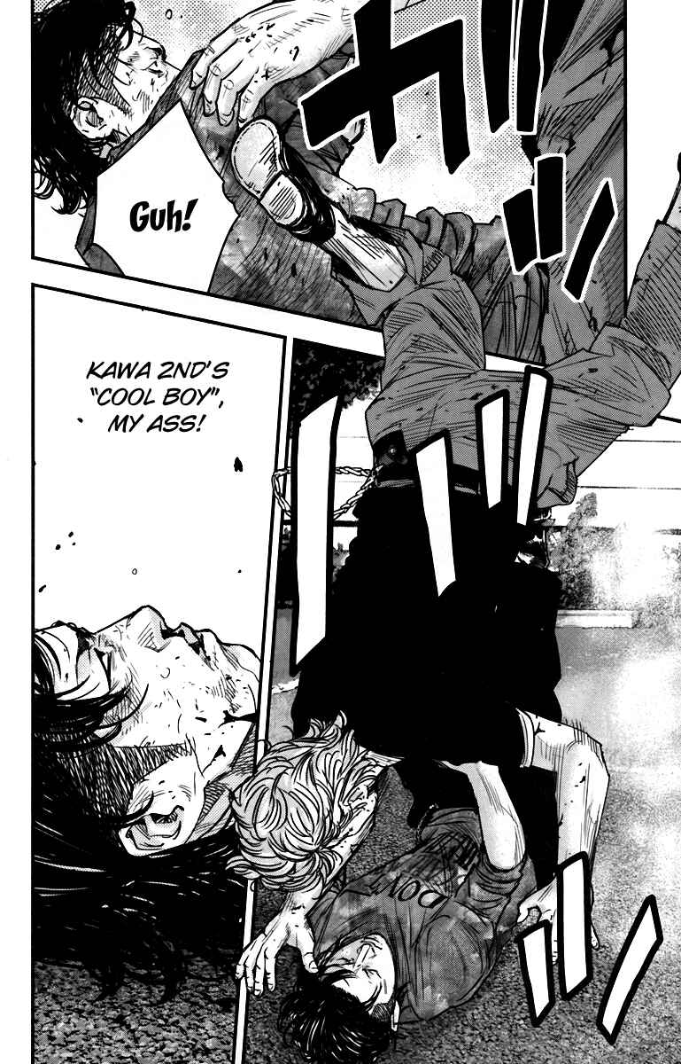 Page 33 Chapter 4 Crows ZERO II - Suzuran x Housen