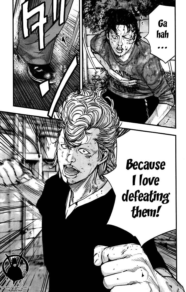Page 36 Chapter 4 Crows ZERO II - Suzuran x Housen