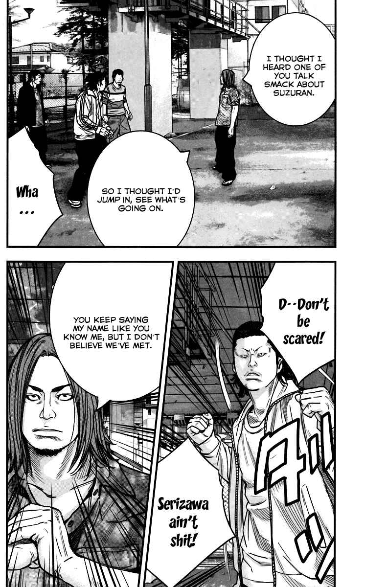 Page 4 Chapter 4 Crows ZERO II - Suzuran x Housen