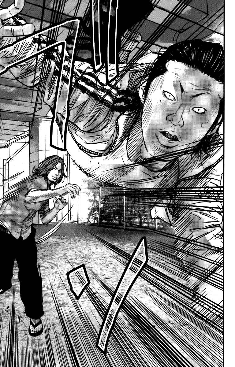 Page 7 Chapter 4 Crows ZERO II - Suzuran x Housen
