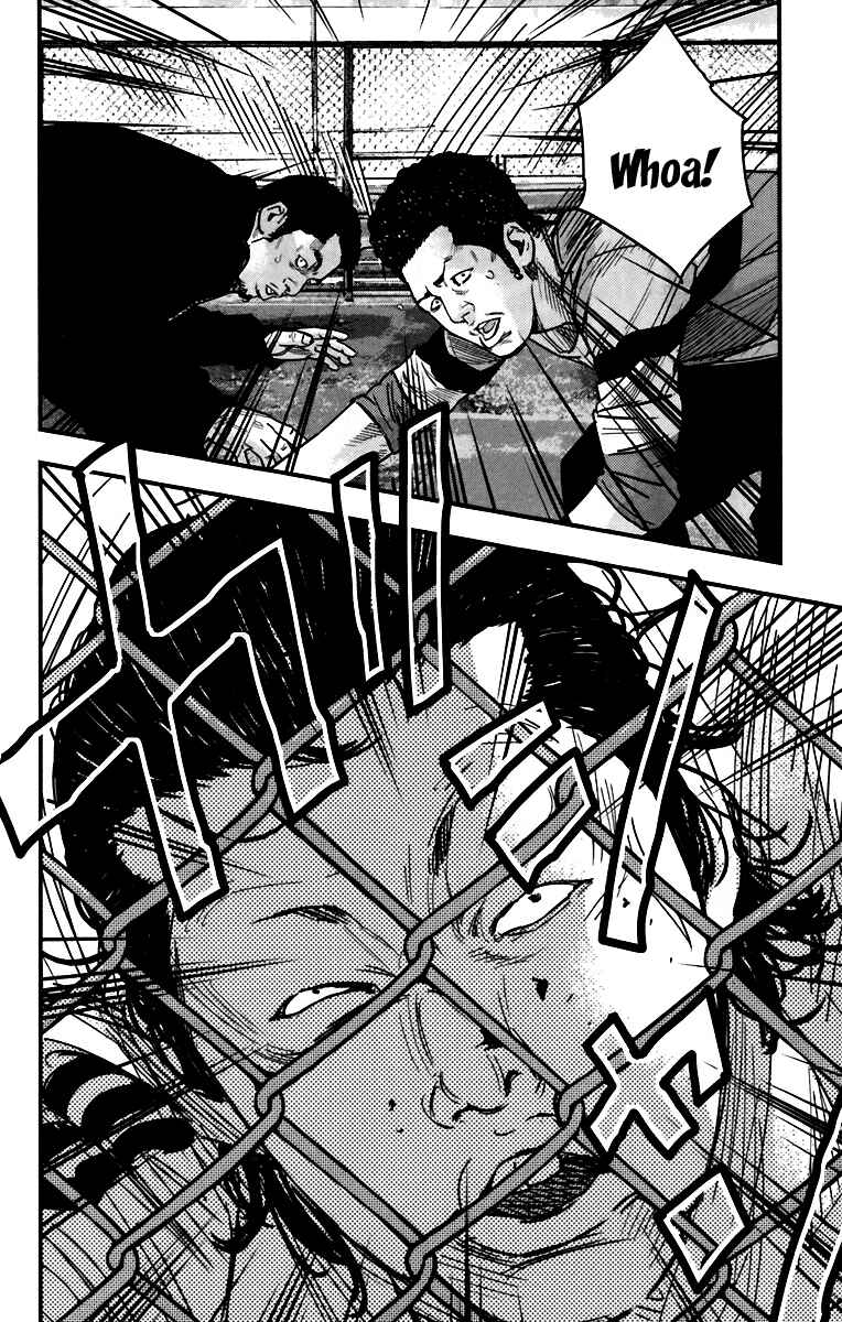 Page 8 Chapter 4 Crows ZERO II - Suzuran x Housen