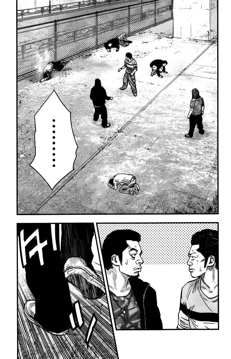 Page 9 Chapter 4 Crows ZERO II - Suzuran x Housen