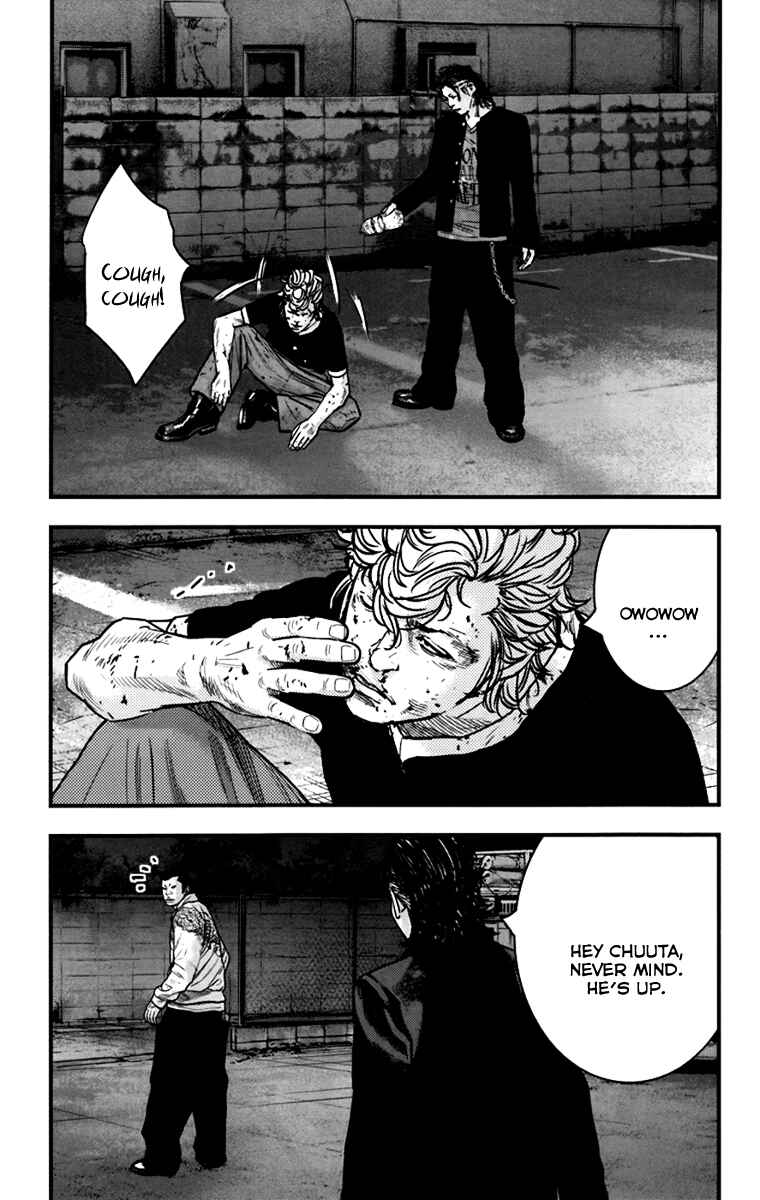 Page 11 Chapter 5 Crows ZERO II - Suzuran x Housen