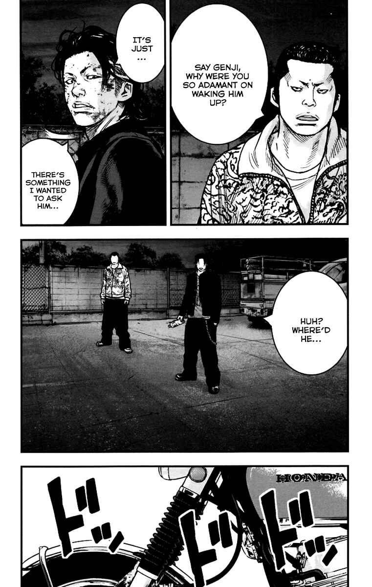 Page 12 Chapter 5 Crows ZERO II - Suzuran x Housen