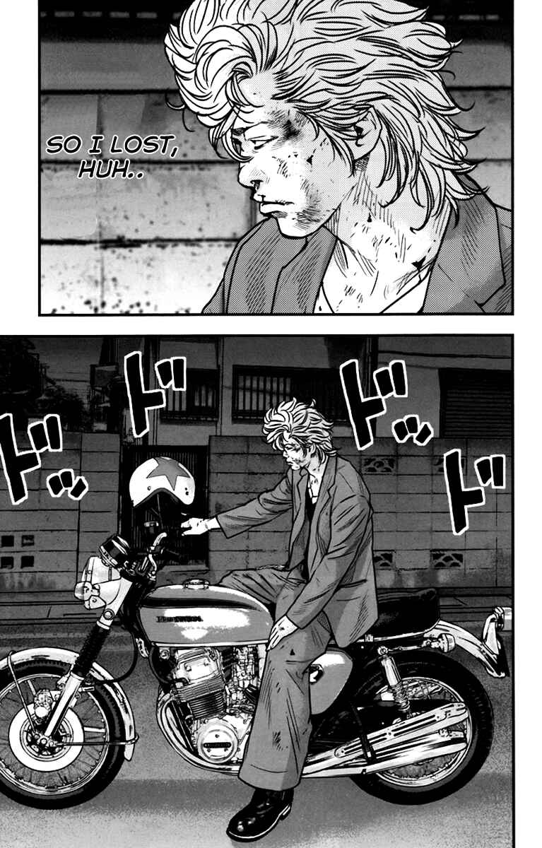 Page 13 Chapter 5 Crows ZERO II - Suzuran x Housen