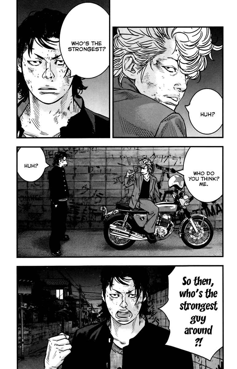 Page 15 Chapter 5 Crows ZERO II - Suzuran x Housen