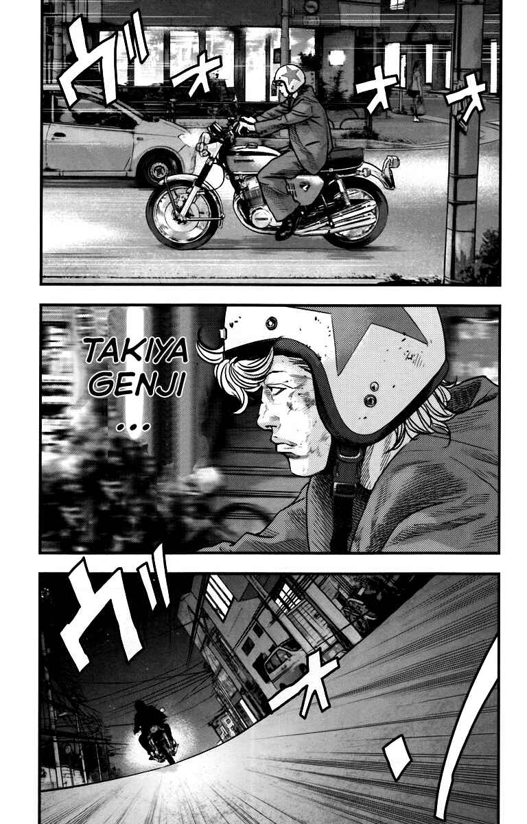 Page 19 Chapter 5 Crows ZERO II - Suzuran x Housen