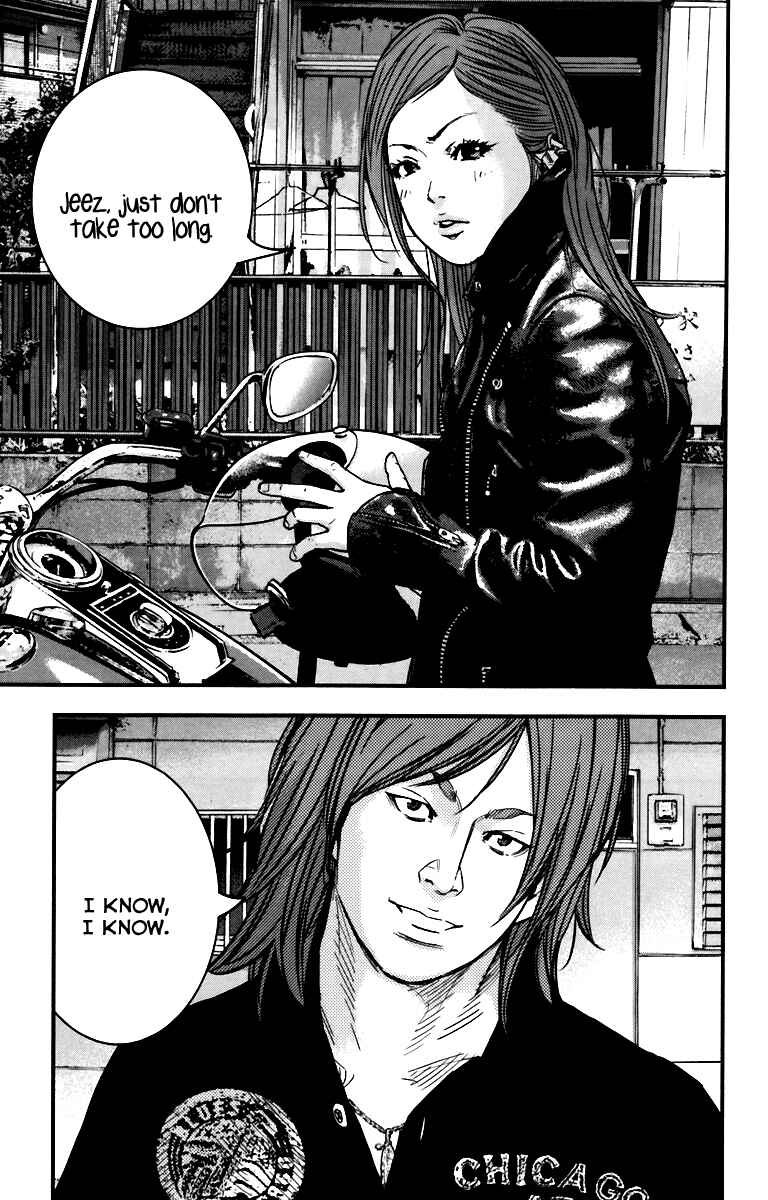 Page 21 Chapter 5 Crows ZERO II - Suzuran x Housen