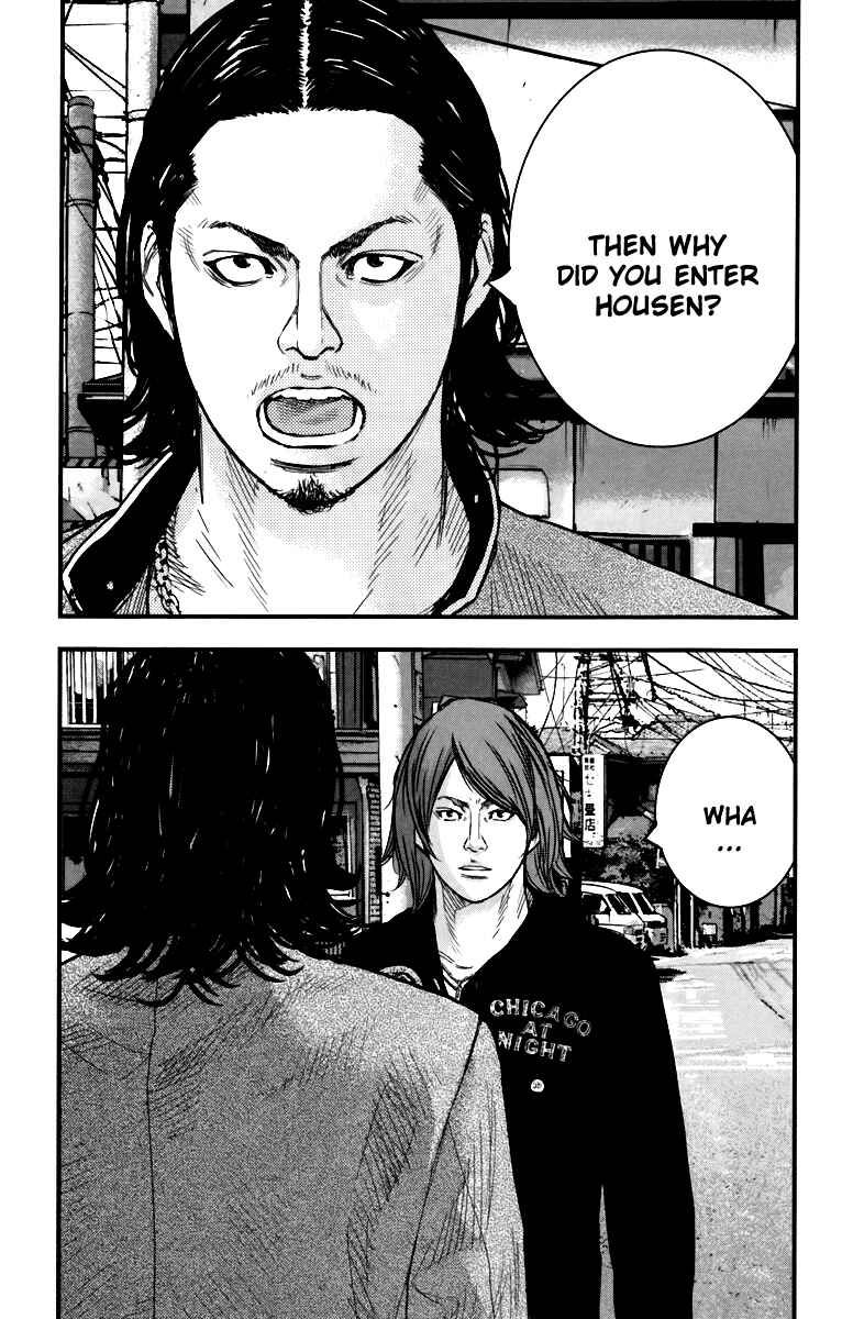 Page 27 Chapter 5 Crows ZERO II - Suzuran x Housen