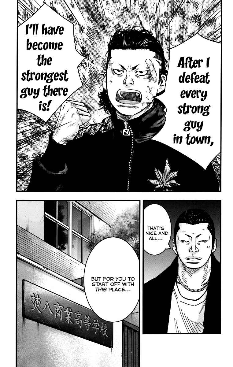 Page 39 Chapter 5 Crows ZERO II - Suzuran x Housen